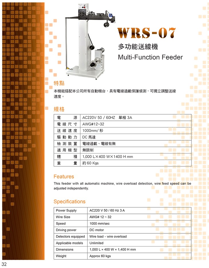 bf2946cbecd2c7317f04e5c747707068